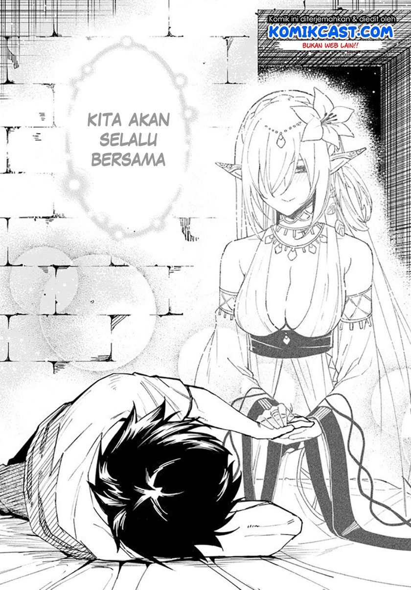 Dilarang COPAS - situs resmi www.mangacanblog.com - Komik genkai level 1 kara no nariagari 005 - chapter 5 6 Indonesia genkai level 1 kara no nariagari 005 - chapter 5 Terbaru 19|Baca Manga Komik Indonesia|Mangacan